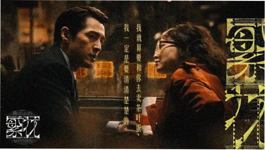 资源在线观看平台高清影视轮播图